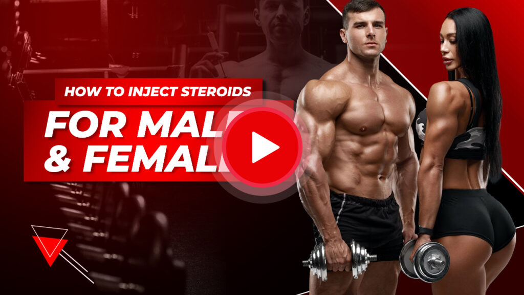 HOW TO INJECT STEROIDS | FOR MALES & FEMALES